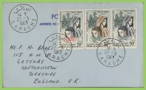 Morocco 1963 Children's Education set on postcard to England, Larache
